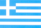 grece.gif (6209 octets)